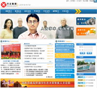 鄭州新經(jīng)緯信息技術(shù) 以GIS為核心，賦能電子地圖與數(shù)字化解決方案