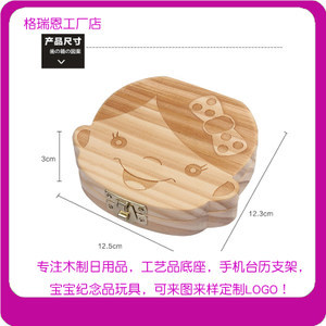 上海造幣廠銀章 方寸間的藝術(shù)與匠心