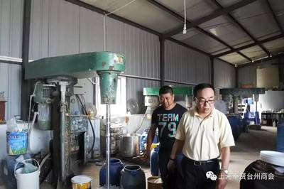 深化交流促合作，共謀發(fā)展譜新篇——秘書處走訪上海日用百貨會(huì)員單位紀(jì)實(shí)