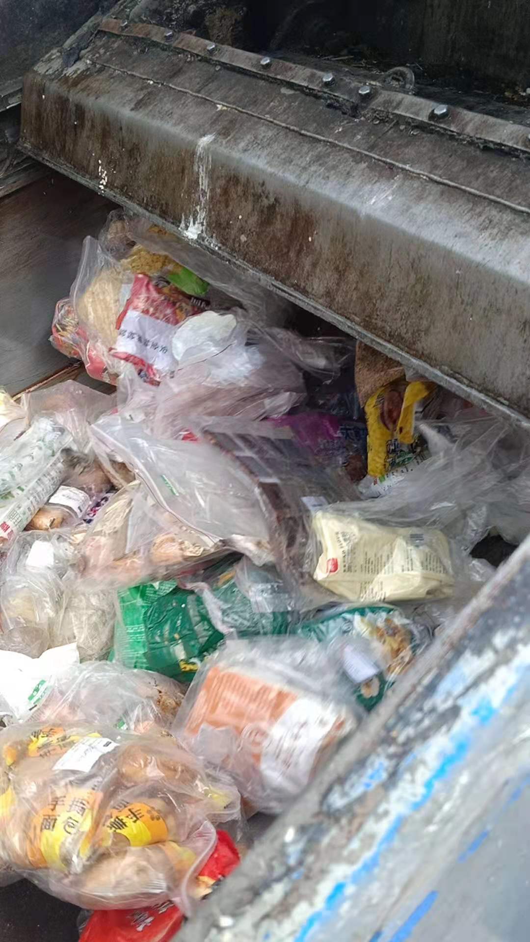 上海日用百貨銷毀服務(wù) 殘次品處理、化妝品退貨銷毀與母嬰產(chǎn)品安全處置