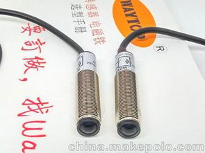 圓形光電開(kāi)關(guān)供應(yīng)商、價(jià)格與批發(fā)市場(chǎng)全解析