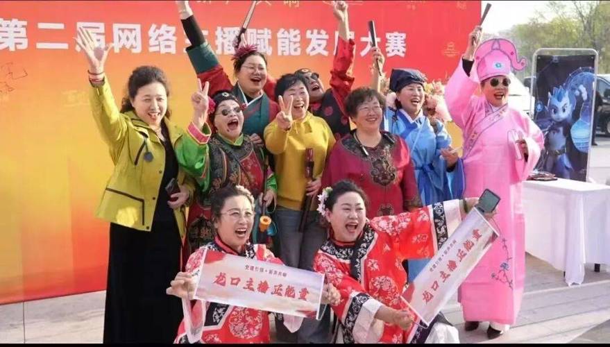 數(shù)說(shuō)魅力龍口 多維傳播激發(fā)網(wǎng)絡(luò)文化新活力