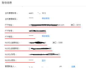 公文二維條碼收文管理系統搭建二維碼微OA辦公系統