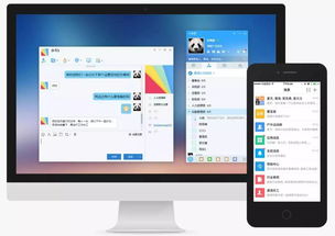 盤點(diǎn)2017年企業(yè)服務(wù)領(lǐng)域最受關(guān)注的100家廠商 移動(dòng)辦公篇 企服三會(huì)