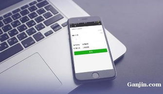 直銷員工積分系統(tǒng),雙軌直銷系統(tǒng)