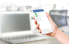 九思 oa oa辦公系統(tǒng) 移動(dòng)辦公 辦公自動(dòng)化軟件 中國協(xié)同 oa 管理軟件領(lǐng)域的領(lǐng)跑者,聚焦高端客戶,服務(wù)集團(tuán)應(yīng)用