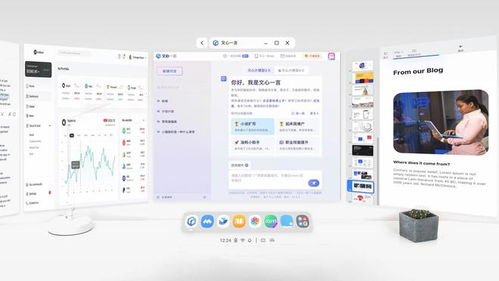 ar廠商 inair 推出首款眼鏡產(chǎn)品,多屏聯(lián)動(dòng)生態(tài)讓多場景辦公更自如 早期項(xiàng)目